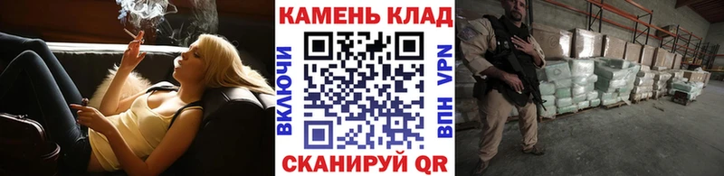 ОМГ ОМГ как войти  Ноябрьск  Гашиш Изолятор  как найти  