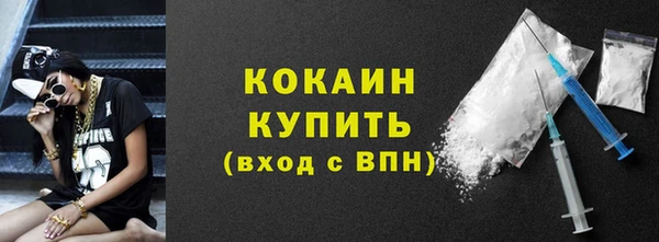 apvp Арсеньев