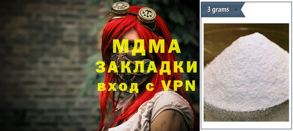 mix Алзамай