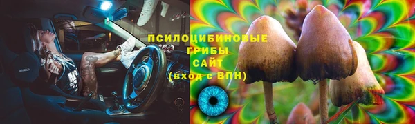 mix Алзамай