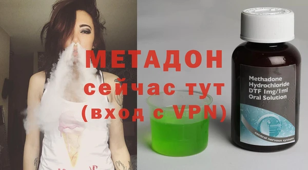 синтетический гашиш Аркадак