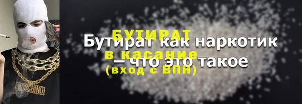 mix Алзамай