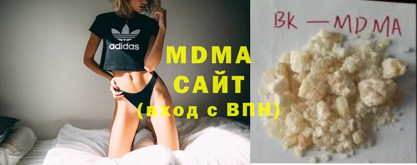 mix Алзамай
