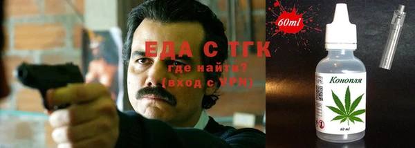 наркотики Алексеевка