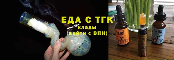 apvp Арсеньев
