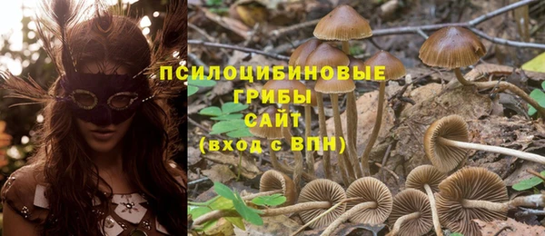 синтетический гашиш Аркадак