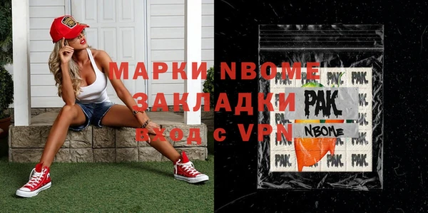 mix Алзамай