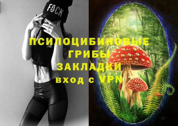 mix Алзамай