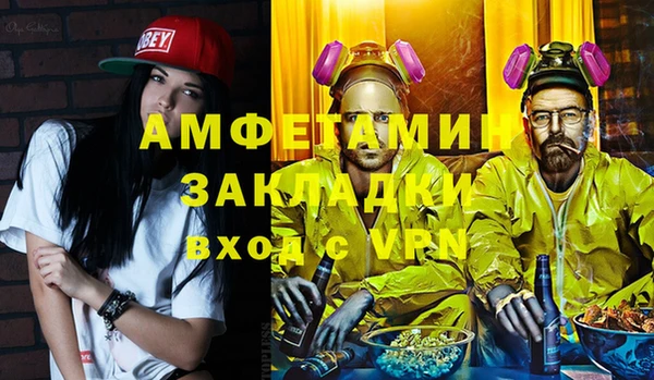 apvp Арсеньев