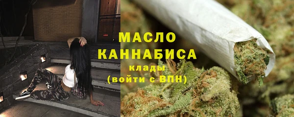 наркотики Алексеевка