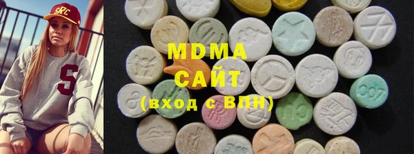 наркотики Алексеевка