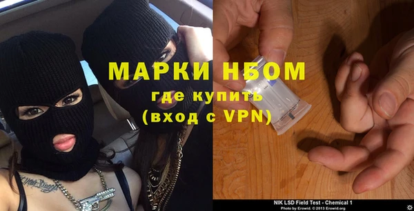 apvp Арсеньев