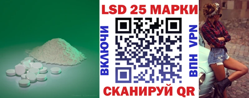 Лсд 25 экстази ecstasy  Ноябрьск 