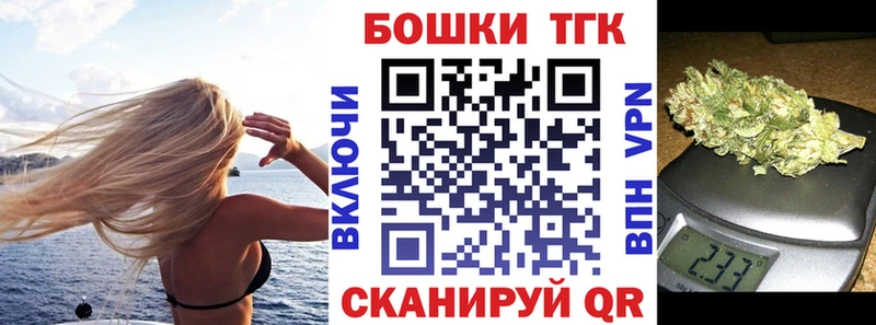 Канабис LSD WEED  Ноябрьск 